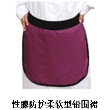 性腺防护柔软型铅围裙 型号：SXF58(图1)