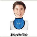 柔软型铅围脖 型号：SXF64(图1)