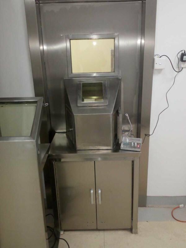 苏星-大注射窗（2）(图1)