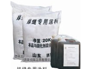 抹缝专用涂料 型号：SXF23(图1)