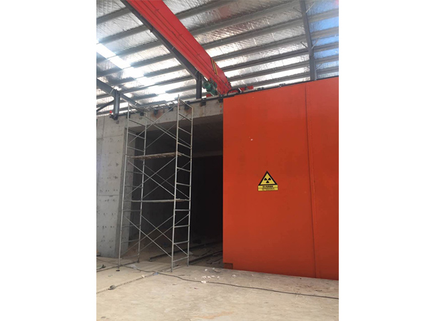 工业探伤防护(图1)